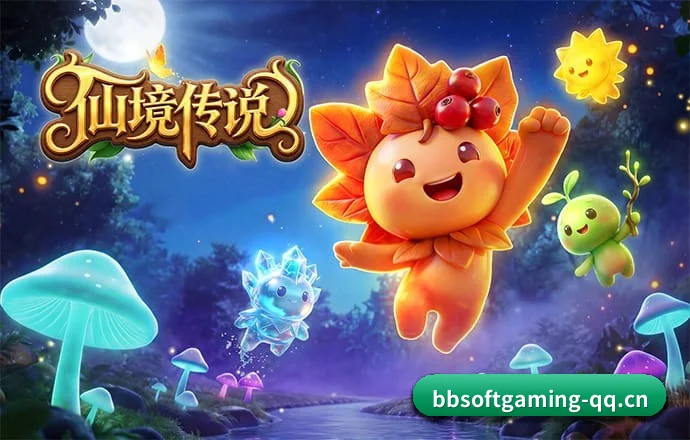 BB电子 APP(BB Electronics)