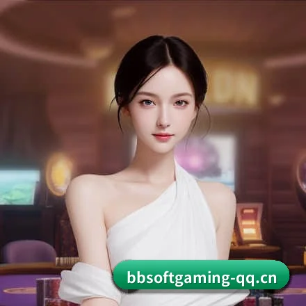 BB电子 APP(BB Electronics)